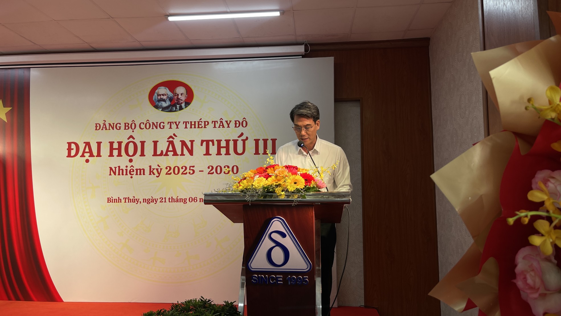 ĐẠI HỘI ĐẢNG BỘ CÔNG TY THÉP TÂY ĐÔ NHIỆM KỲ 2025 – 2030