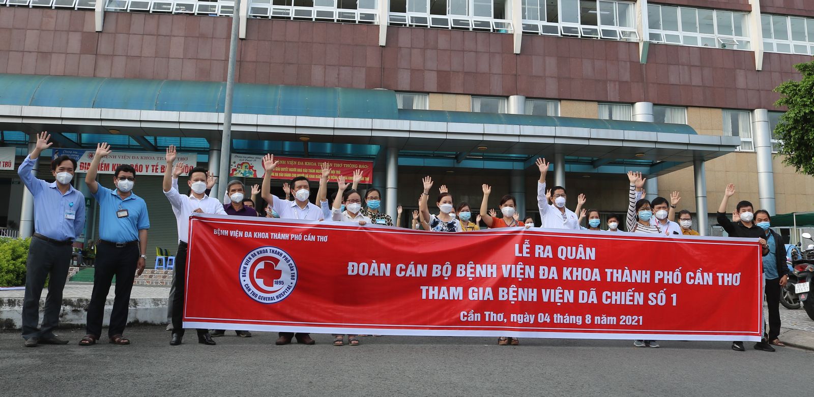 Can Tho put the No. 1 Field Hospital into operation